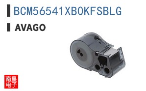 BCM56541XB0KFSBLG