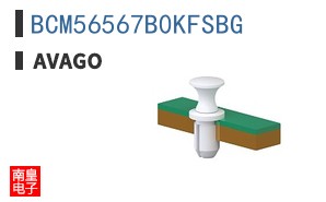 BCM56567B0KFSBG