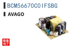 BCM56670C0IFSBG