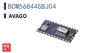 BCM56844SBJ04