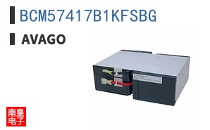 BCM57417B1KFSBG