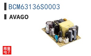BCM63136S0003