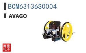 BCM63136S0004