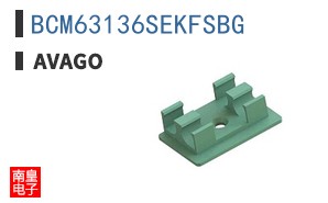 BCM63136SEKFSBG