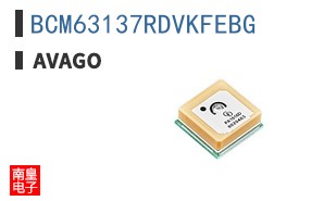 BCM63137RDVKFEBG