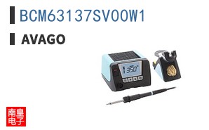 BCM63137SV00W1