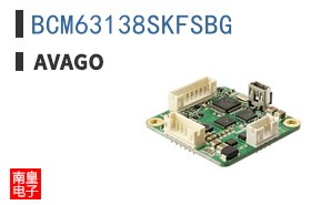 BCM63138SKFSBG
