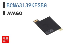 BCM63139KFSBG