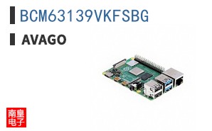 BCM63139VKFSBG