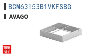 BCM63153B1VKFSBG