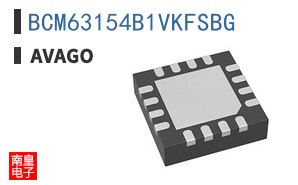 BCM63154B1VKFSBG