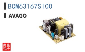 BCM63167SI00