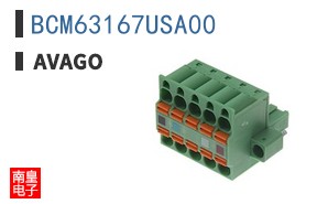 BCM63167USA00