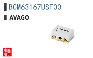 BCM63167USF00