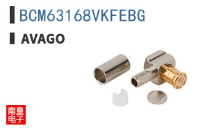 BCM63168VKFEBG
