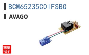 BCM65235C0IFSBG