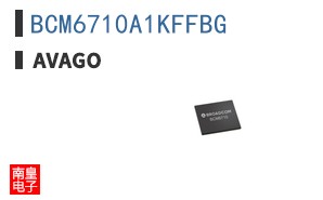 BCM6710A1KFFBG