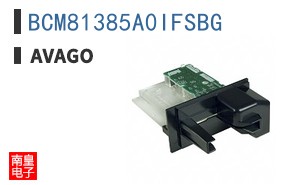 BCM81385A0IFSBG