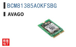BCM81385A0KFSBG