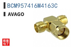 BCM957416M4163C