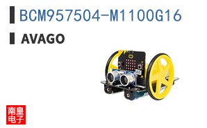 BCM957504-M1100G16