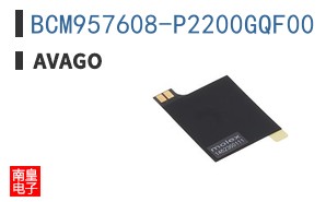 BCM957608-P2200GQF00