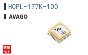 HCPL-177K-100