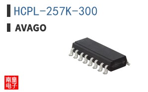 HCPL-257K-300