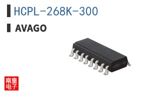 HCPL-268K-300