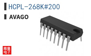 HCPL-268K#200