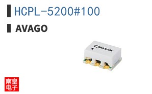 HCPL-5200#100