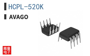 HCPL-520K