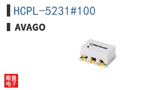 HCPL-5231#100