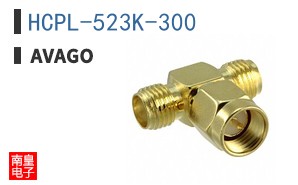 HCPL-523K-300