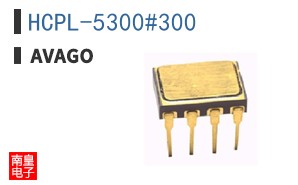 HCPL-5300#300