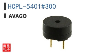 HCPL-5401#300