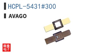 HCPL-5431#300