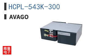 HCPL-543K-300