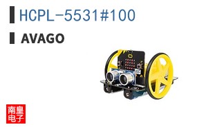 HCPL-5531#100