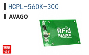 HCPL-560K-300