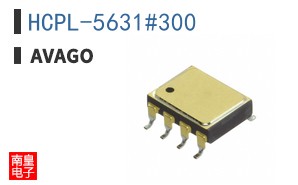 HCPL-5631#300