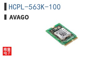 HCPL-563K-100