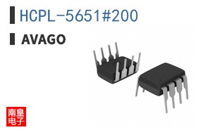 HCPL-5651#200