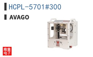 HCPL-5701#300