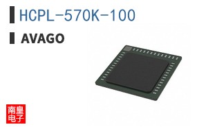 HCPL-570K-100