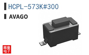 HCPL-573K#300