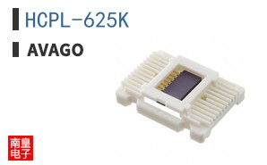HCPL-625K