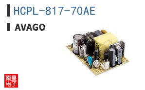 HCPL-817-70AE
