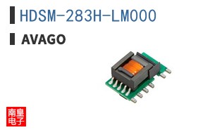 HDSM-283H-LM000
