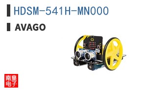 HDSM-541H-MN000